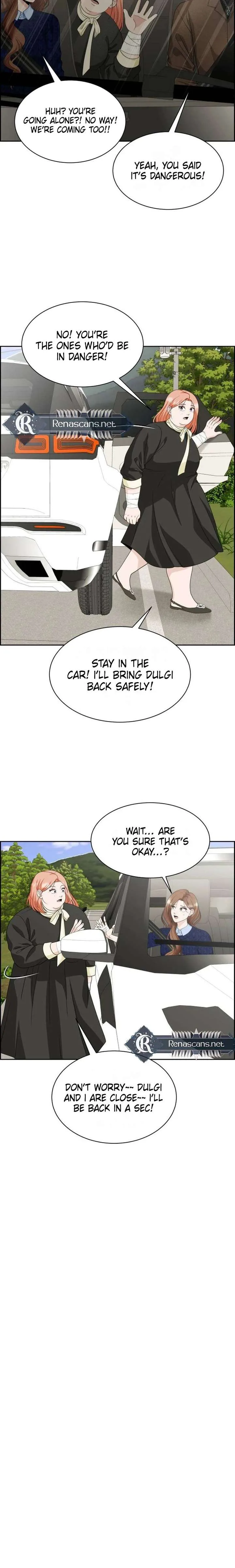 Unscratched Lottery Ticket chapter 38 page 4