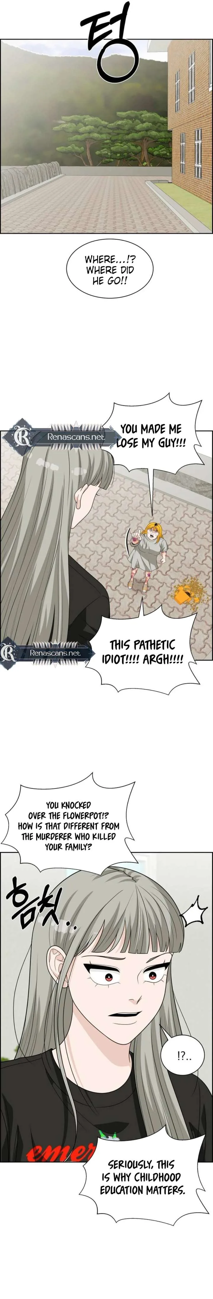 Unscratched Lottery Ticket chapter 39 page 11