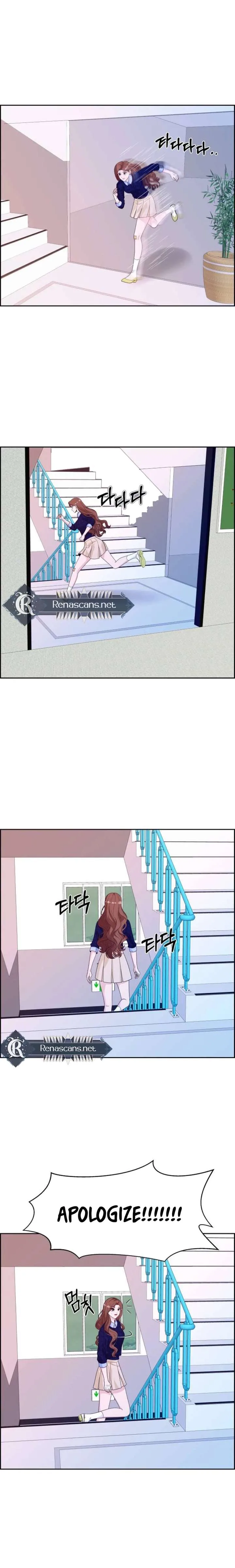 Unscratched Lottery Ticket chapter 39 page 14