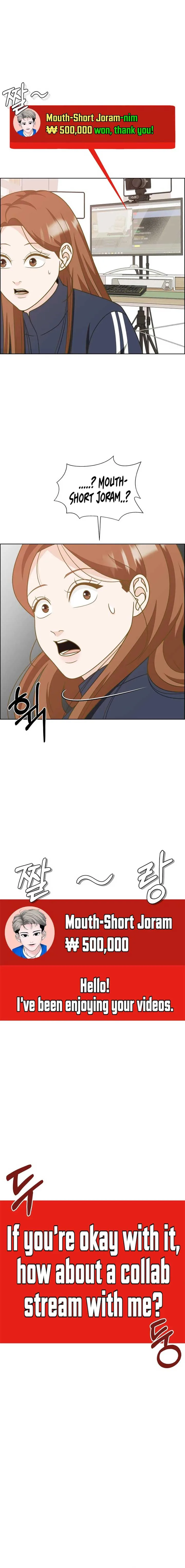 Unscratched Lottery Ticket chapter 4 page 1