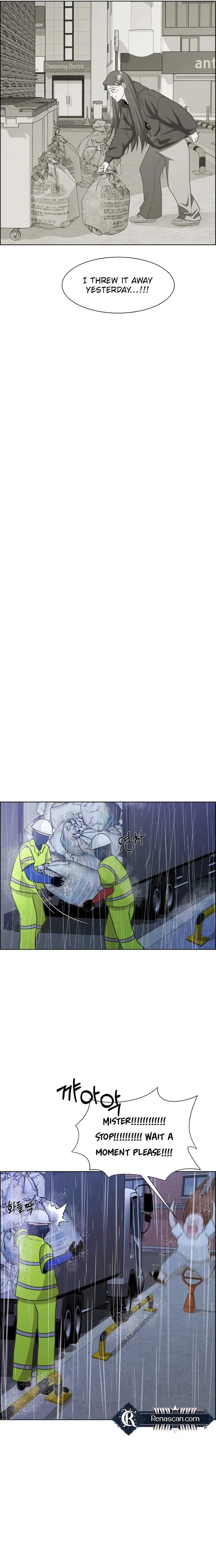 Unscratched Lottery Ticket chapter 4 page 24