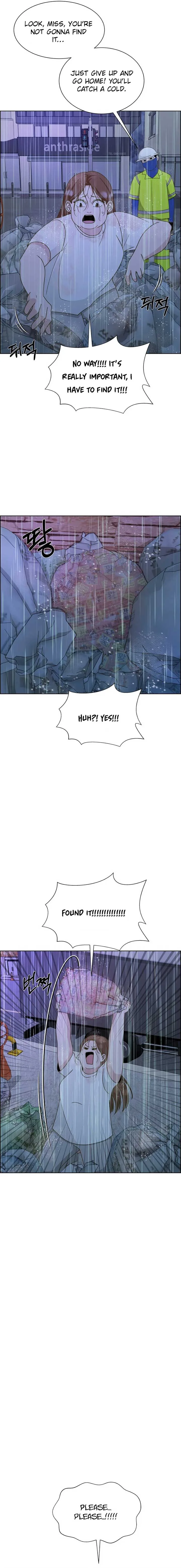 Unscratched Lottery Ticket chapter 4 page 25