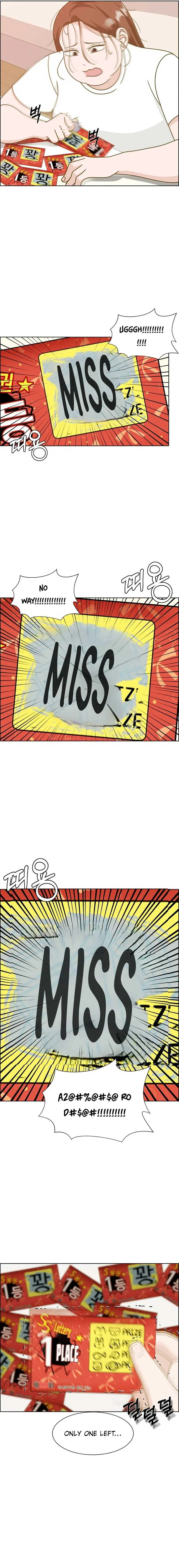 Unscratched Lottery Ticket chapter 4 page 26