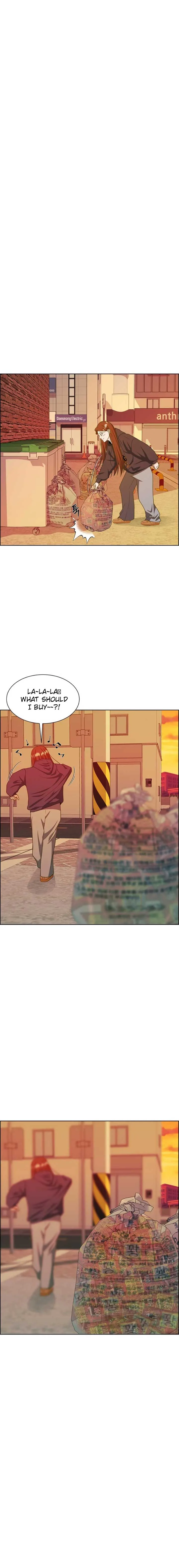 Unscratched Lottery Ticket chapter 4 page 7
