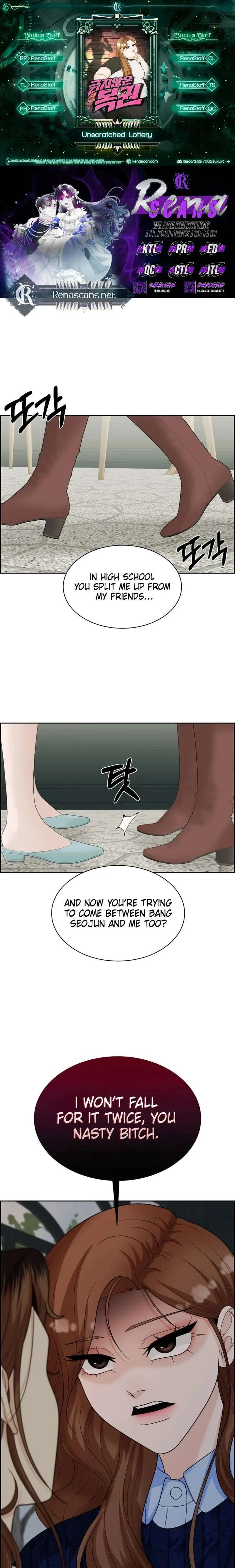 Unscratched Lottery Ticket chapter 43 page 1
