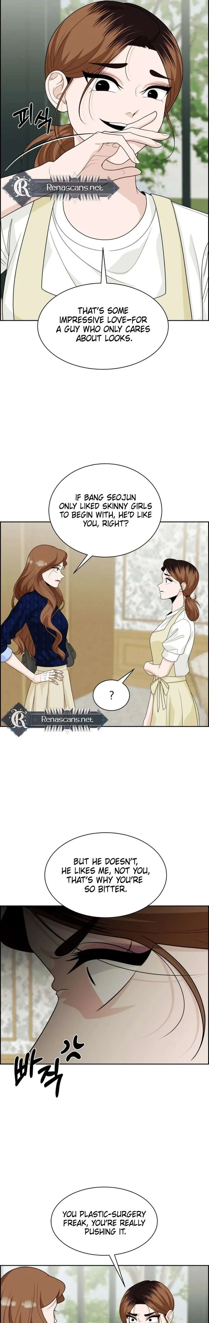 Unscratched Lottery Ticket chapter 43 page 5