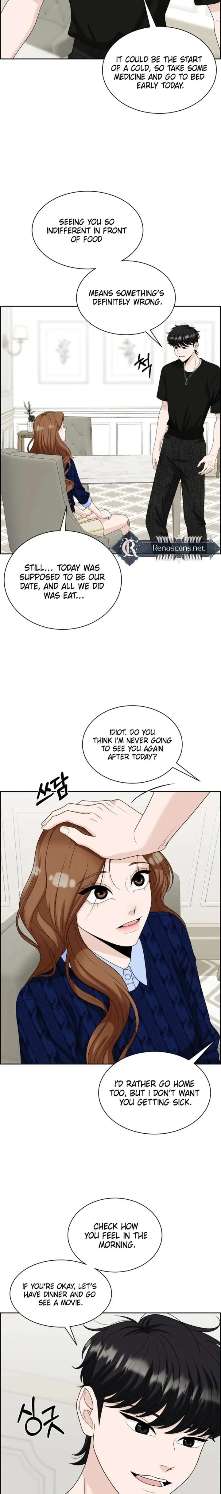 Unscratched Lottery Ticket chapter 44 page 6