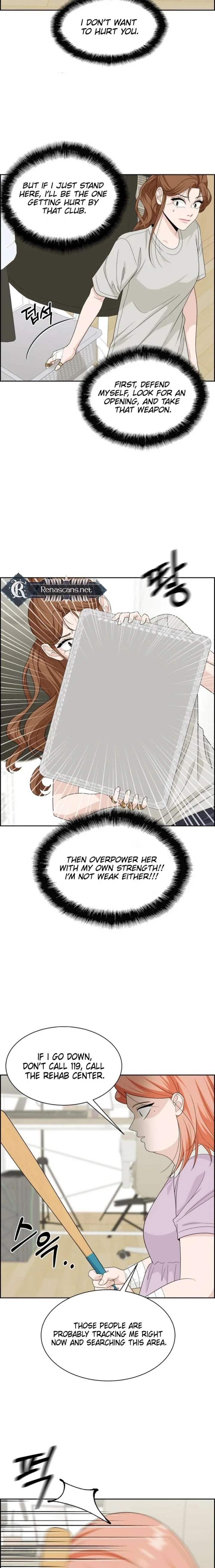 Unscratched Lottery Ticket chapter 45 page 14