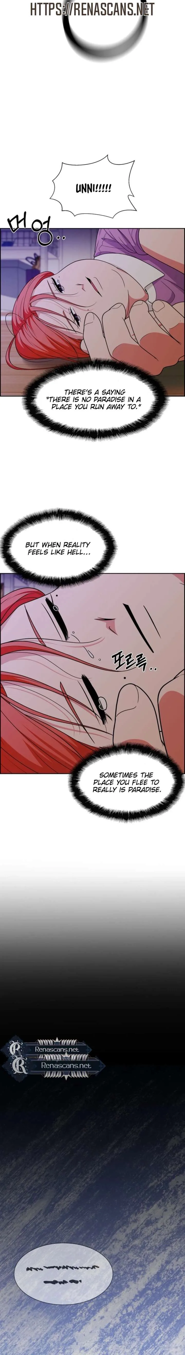 Unscratched Lottery Ticket chapter 45 page 17