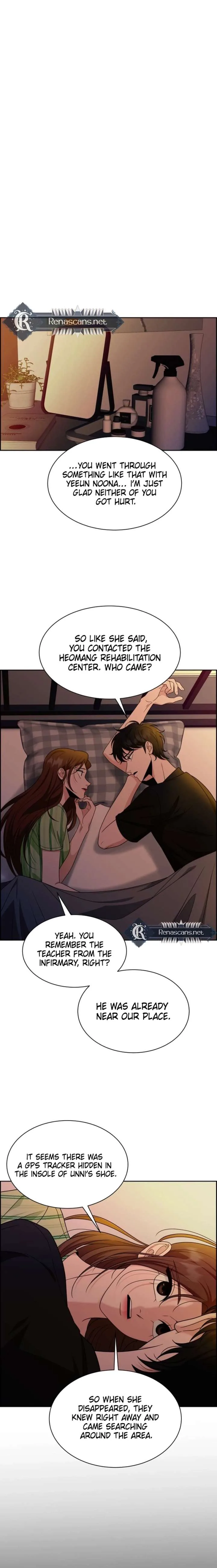 Unscratched Lottery Ticket chapter 47 page 11