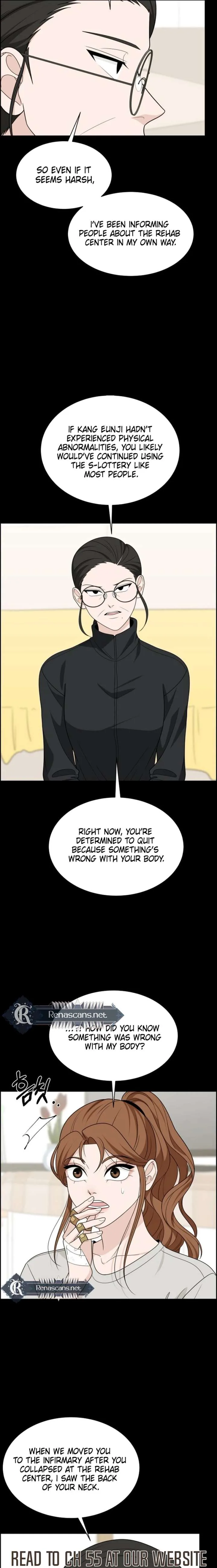 Unscratched Lottery Ticket chapter 47 page 16
