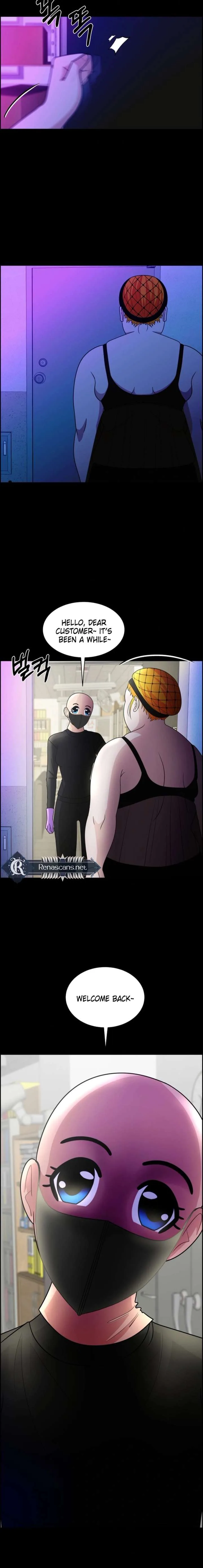 Unscratched Lottery Ticket chapter 49 page 3