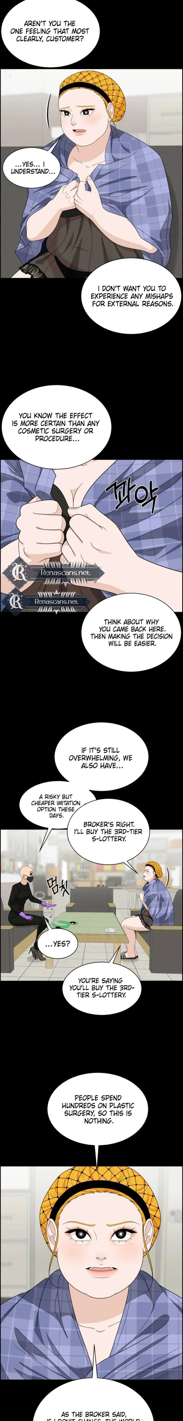 Unscratched Lottery Ticket chapter 49 page 8