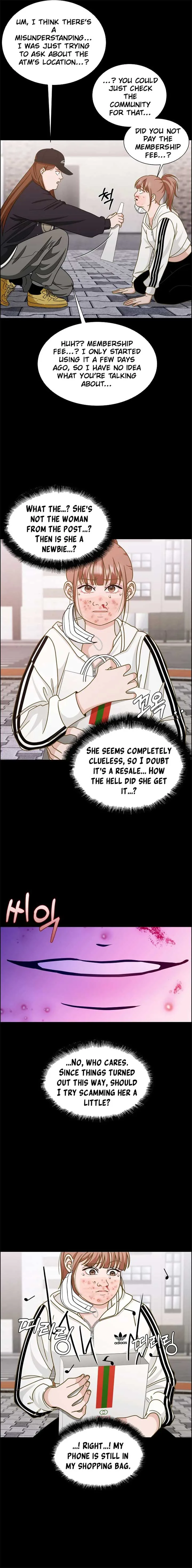 Unscratched Lottery Ticket chapter 5 page 19