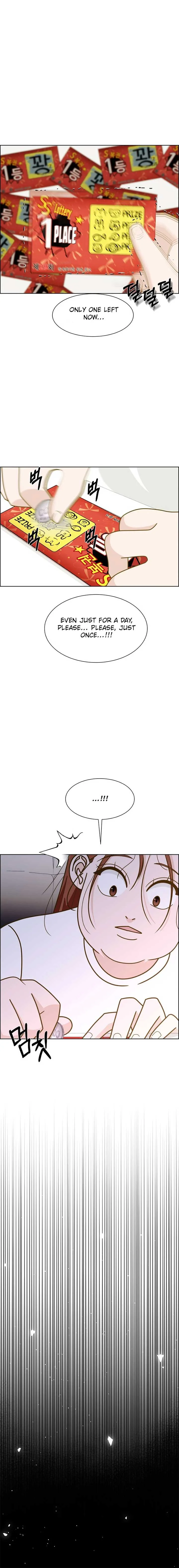 Unscratched Lottery Ticket chapter 5 page 2
