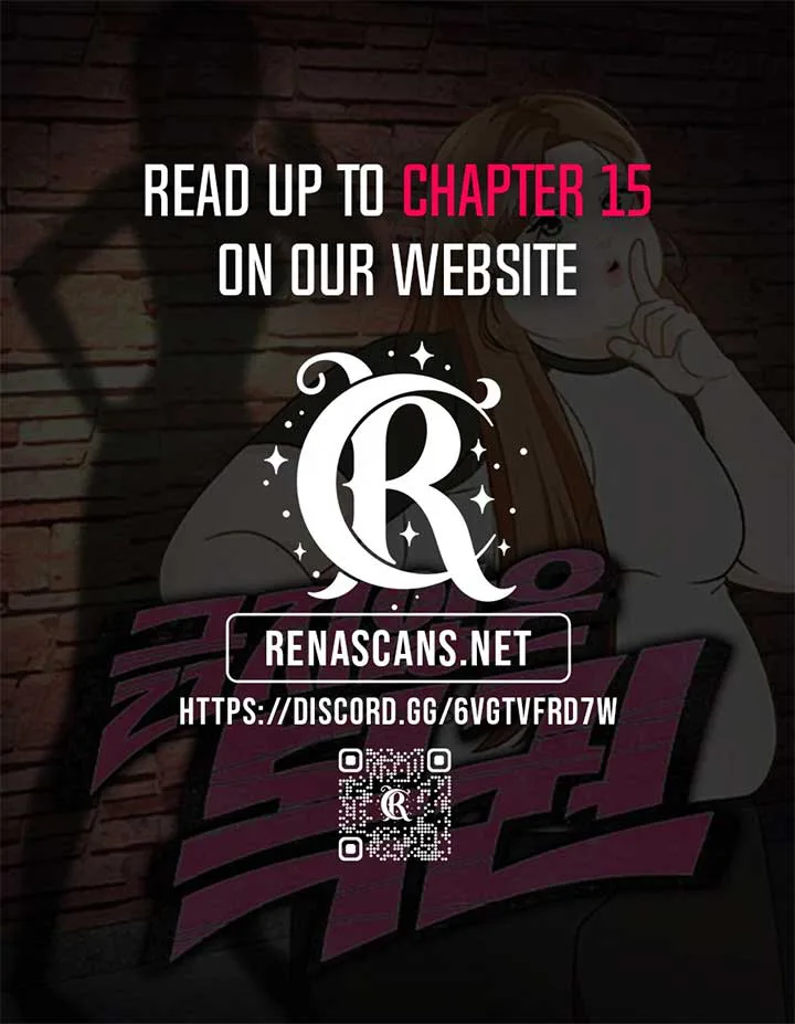 Unscratched Lottery Ticket chapter 5 page 33