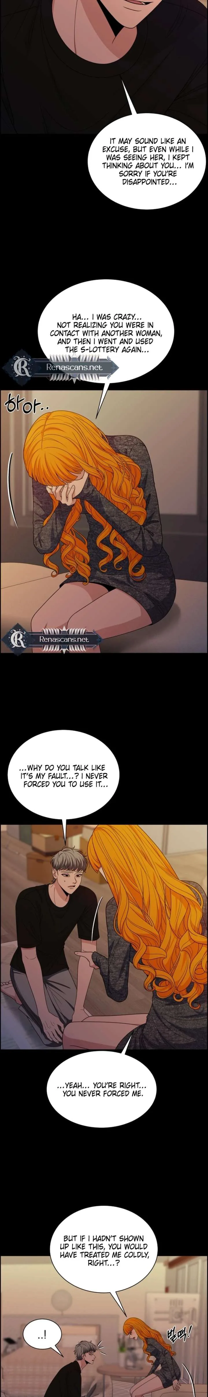 Unscratched Lottery Ticket chapter 50 page 4