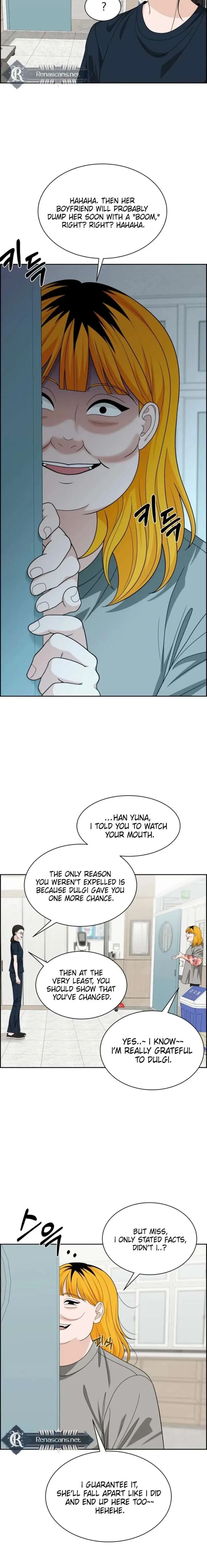 Unscratched Lottery Ticket chapter 53 page 20