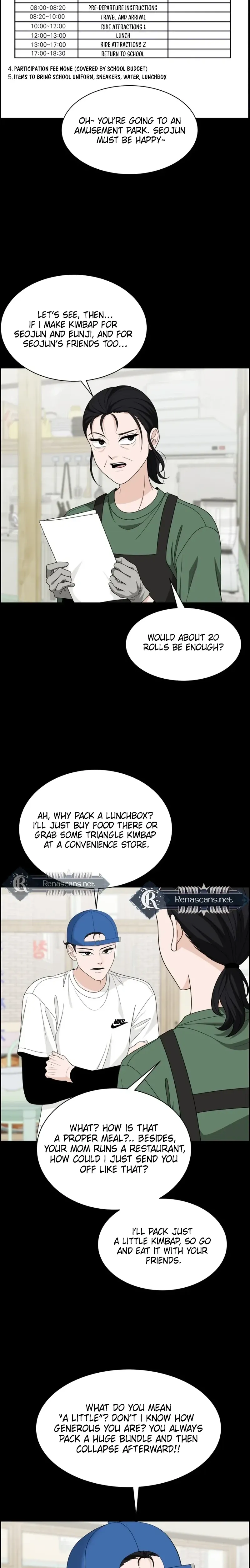 Unscratched Lottery Ticket chapter 57 page 23