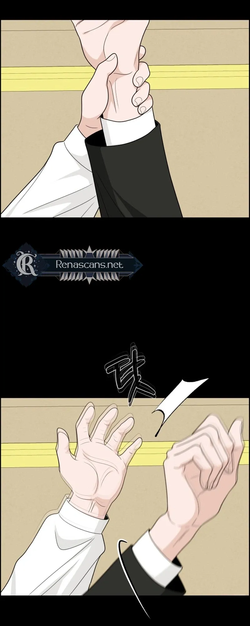 Unscratched Lottery Ticket chapter 59 page 17