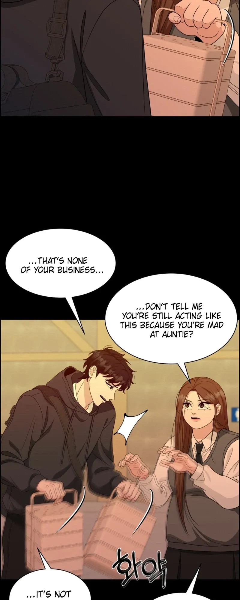 Unscratched Lottery Ticket chapter 59 page 31