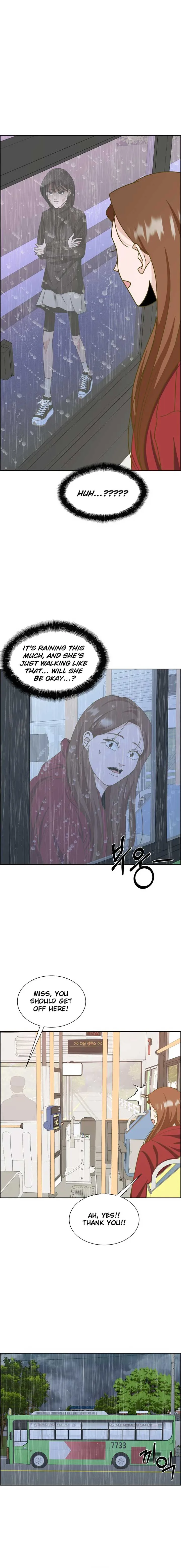 Unscratched Lottery Ticket chapter 6 page 20