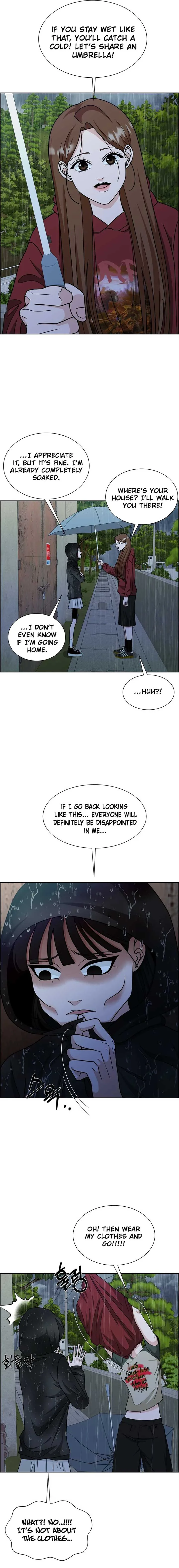 Unscratched Lottery Ticket chapter 6 page 23