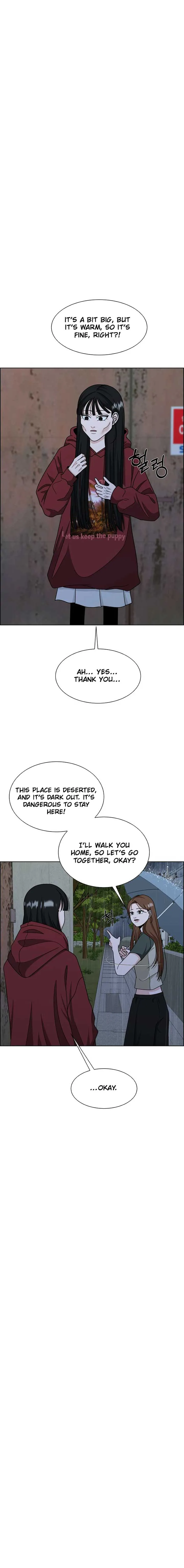 Unscratched Lottery Ticket chapter 6 page 24