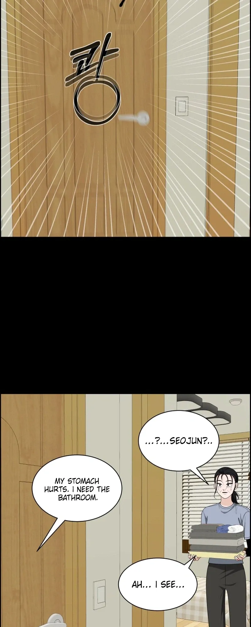 Unscratched Lottery Ticket chapter 60 page 13