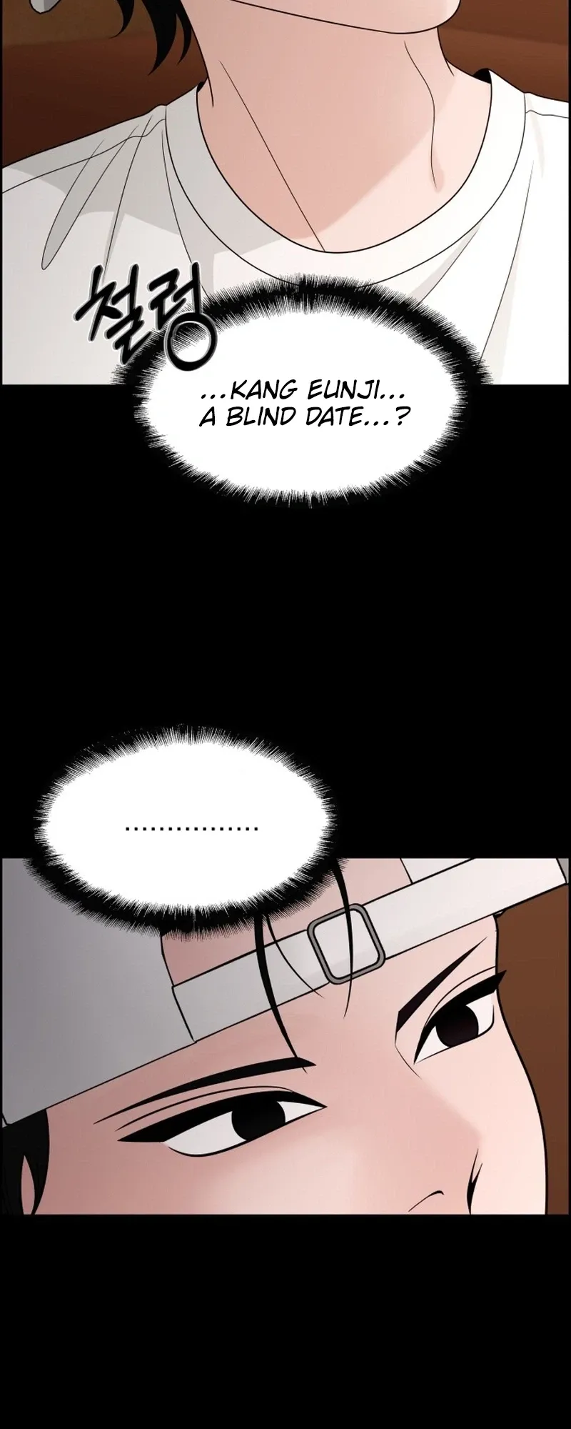 Unscratched Lottery Ticket chapter 60 page 45