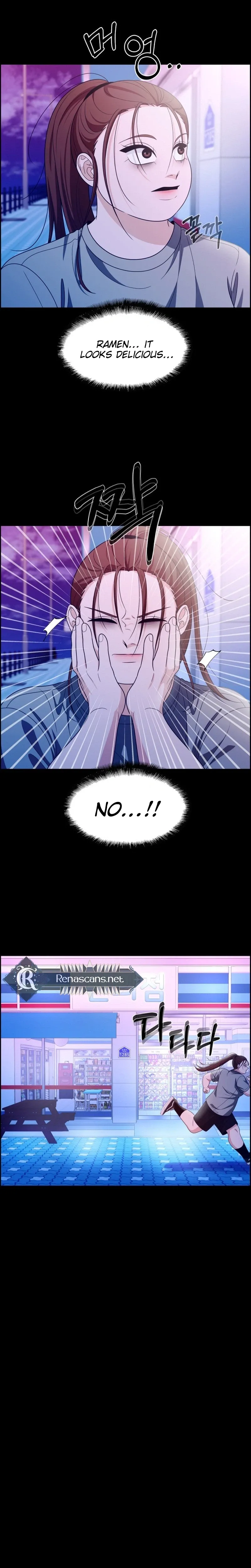 Unscratched Lottery Ticket chapter 61 page 32
