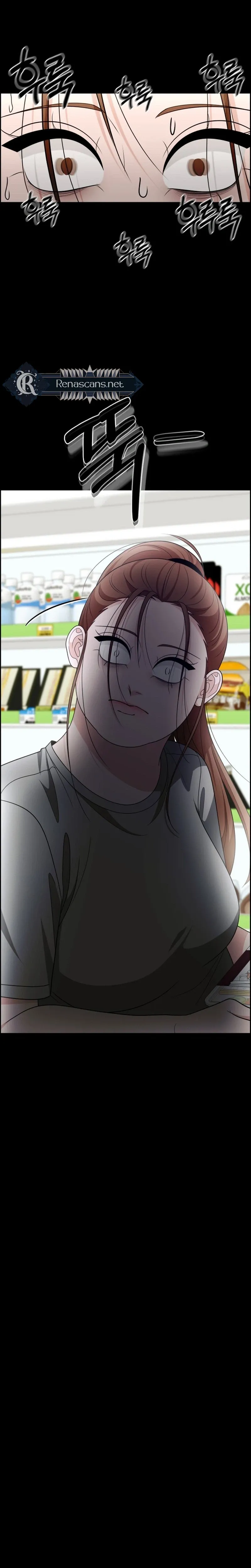 Unscratched Lottery Ticket chapter 61 page 40