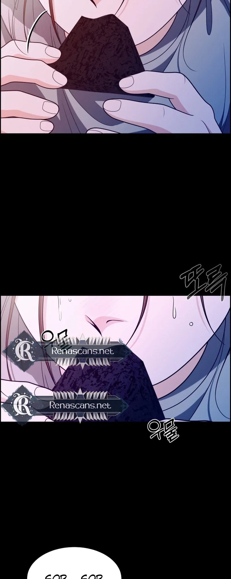 Unscratched Lottery Ticket chapter 61 page 43