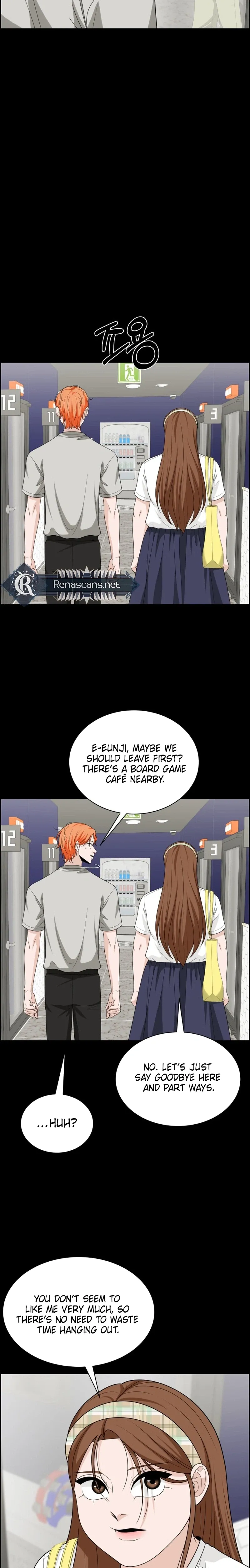 Unscratched Lottery Ticket chapter 62 page 14