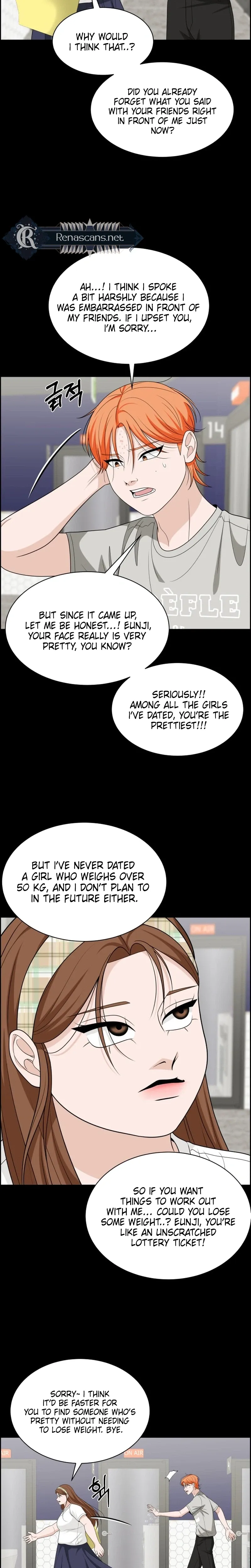 Unscratched Lottery Ticket chapter 62 page 16