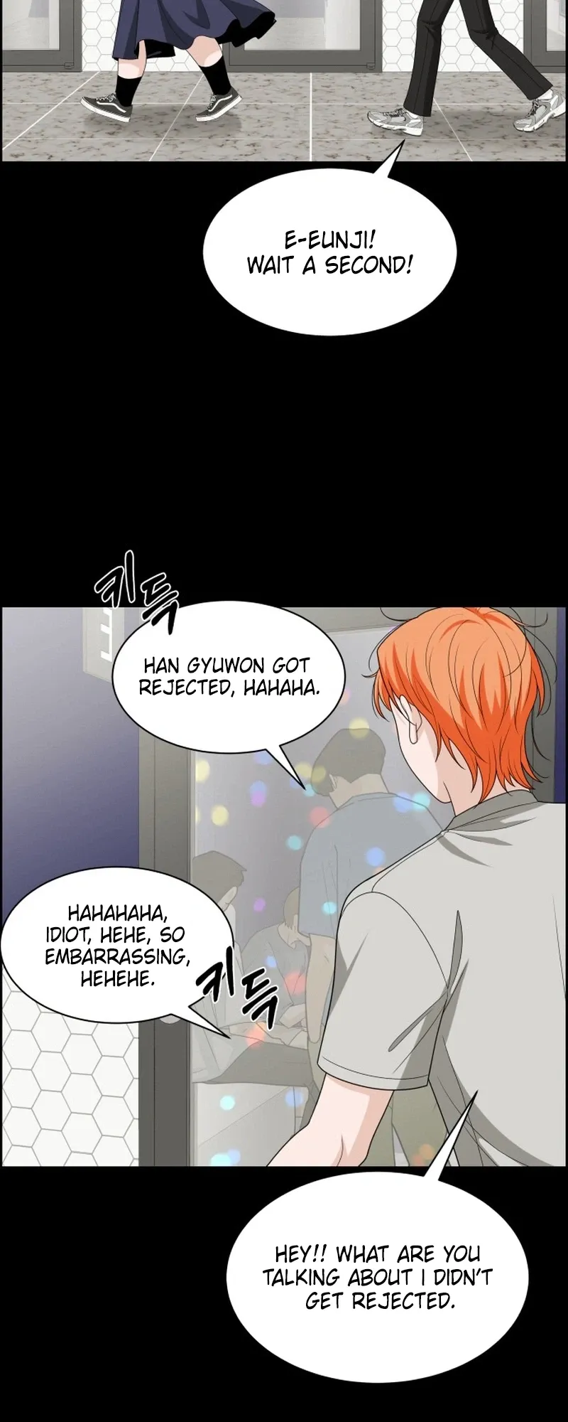 Unscratched Lottery Ticket chapter 62 page 17