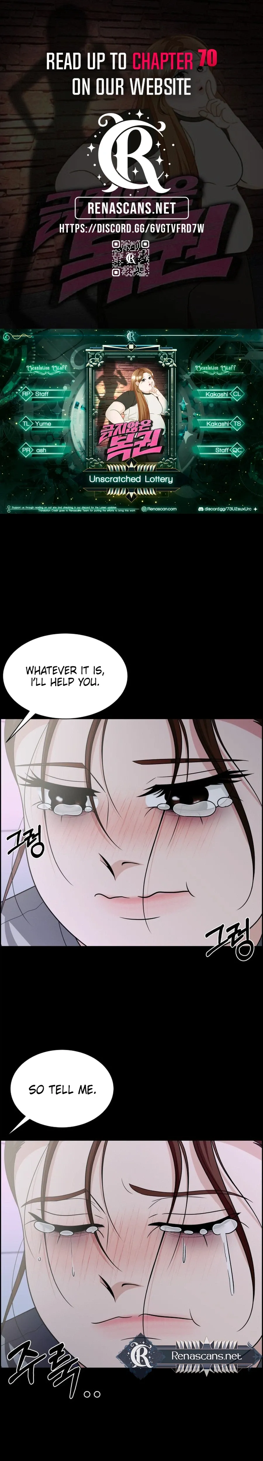 Unscratched Lottery Ticket chapter 62 page 2