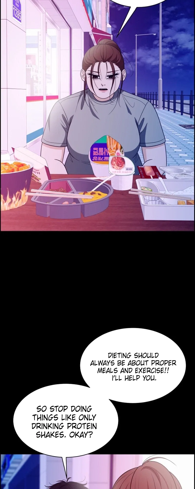 Unscratched Lottery Ticket chapter 62 page 29