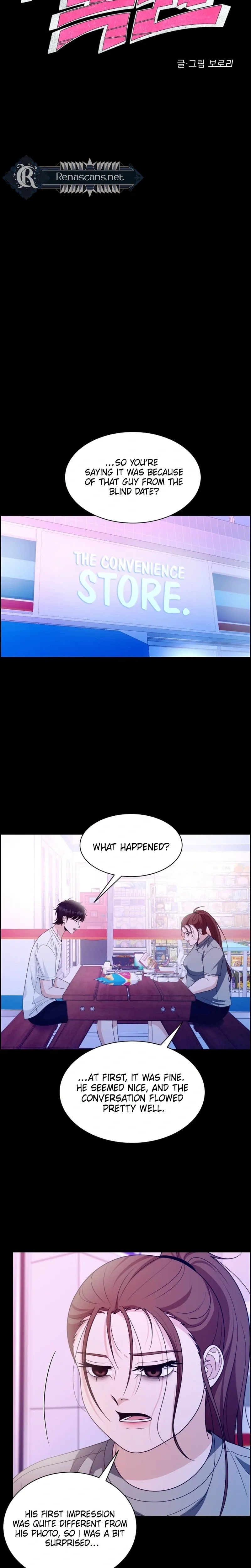 Unscratched Lottery Ticket chapter 62 page 4