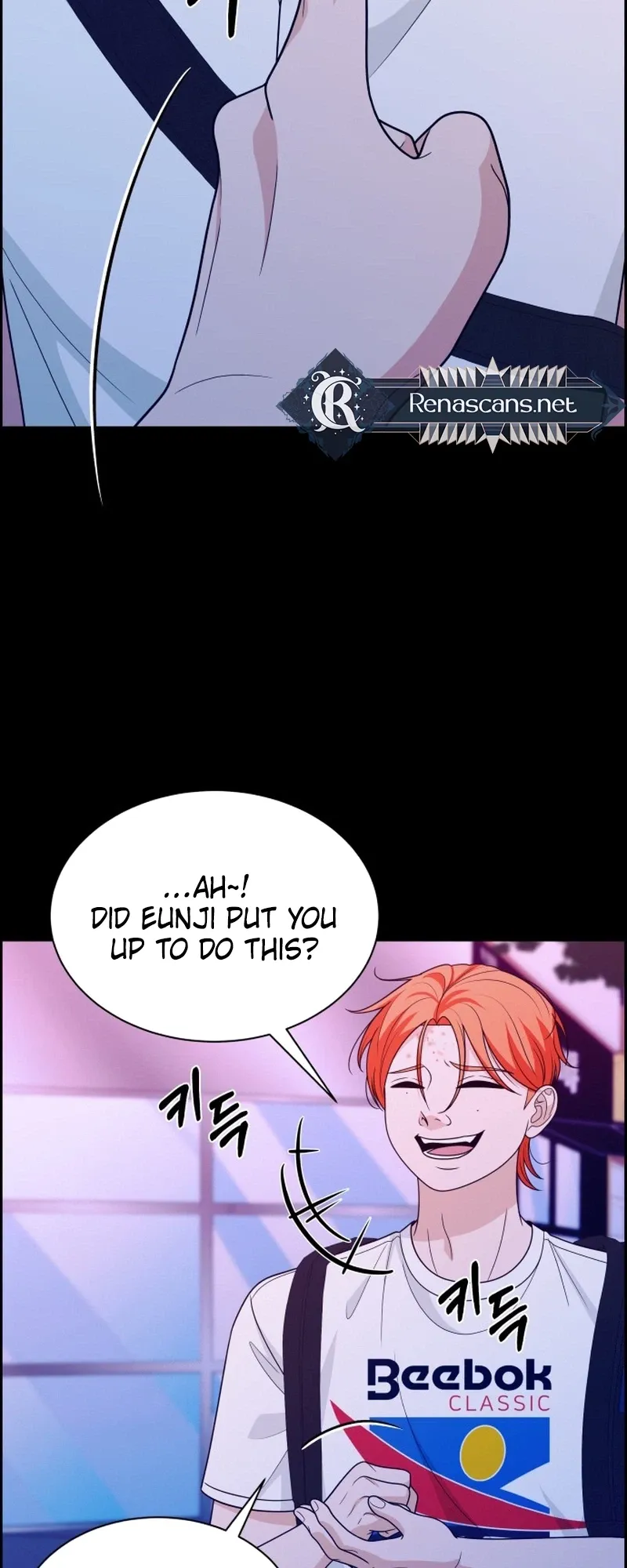Unscratched Lottery Ticket chapter 63 page 5