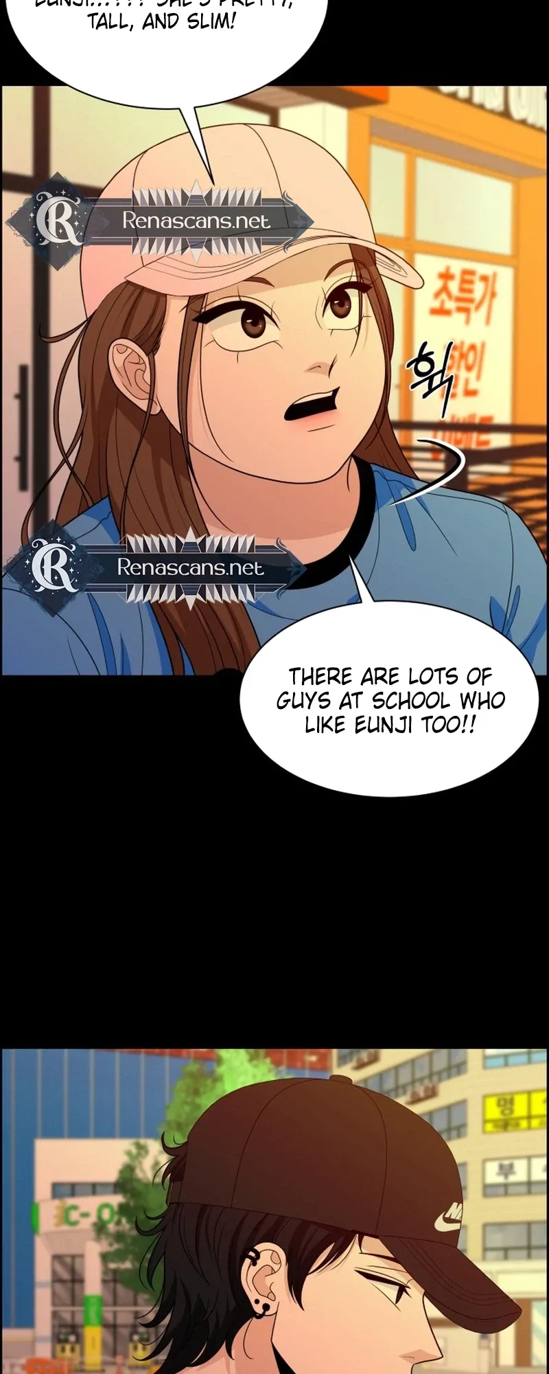 Unscratched Lottery Ticket chapter 64 page 19