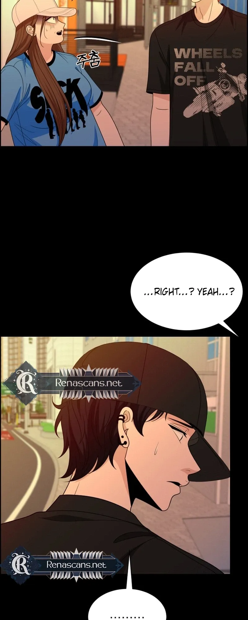 Unscratched Lottery Ticket chapter 64 page 25