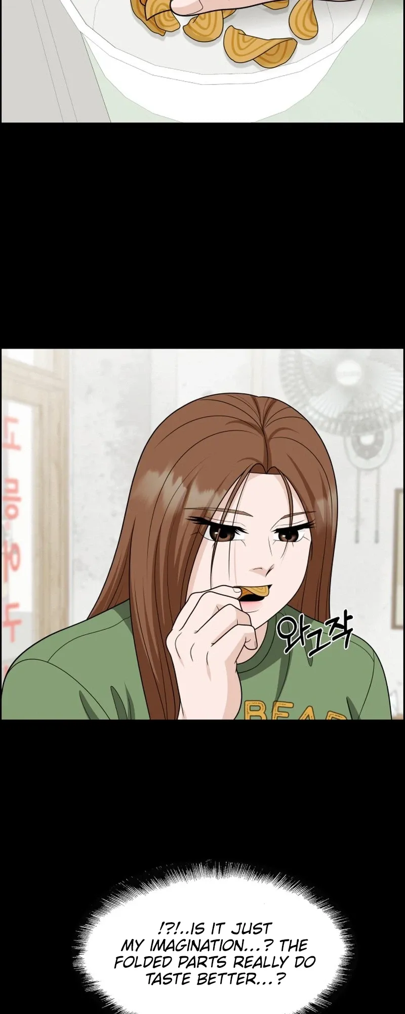 Unscratched Lottery Ticket chapter 64 page 43
