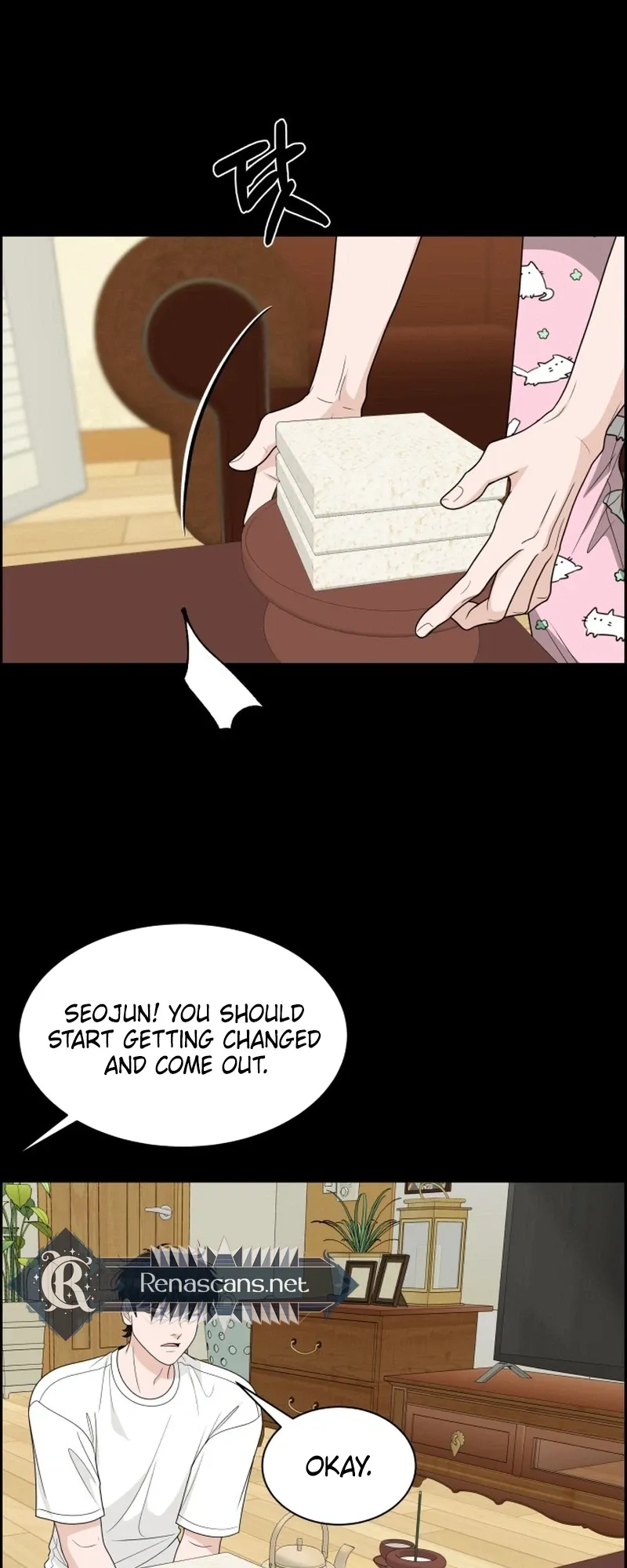 Unscratched Lottery Ticket chapter 64 page 45