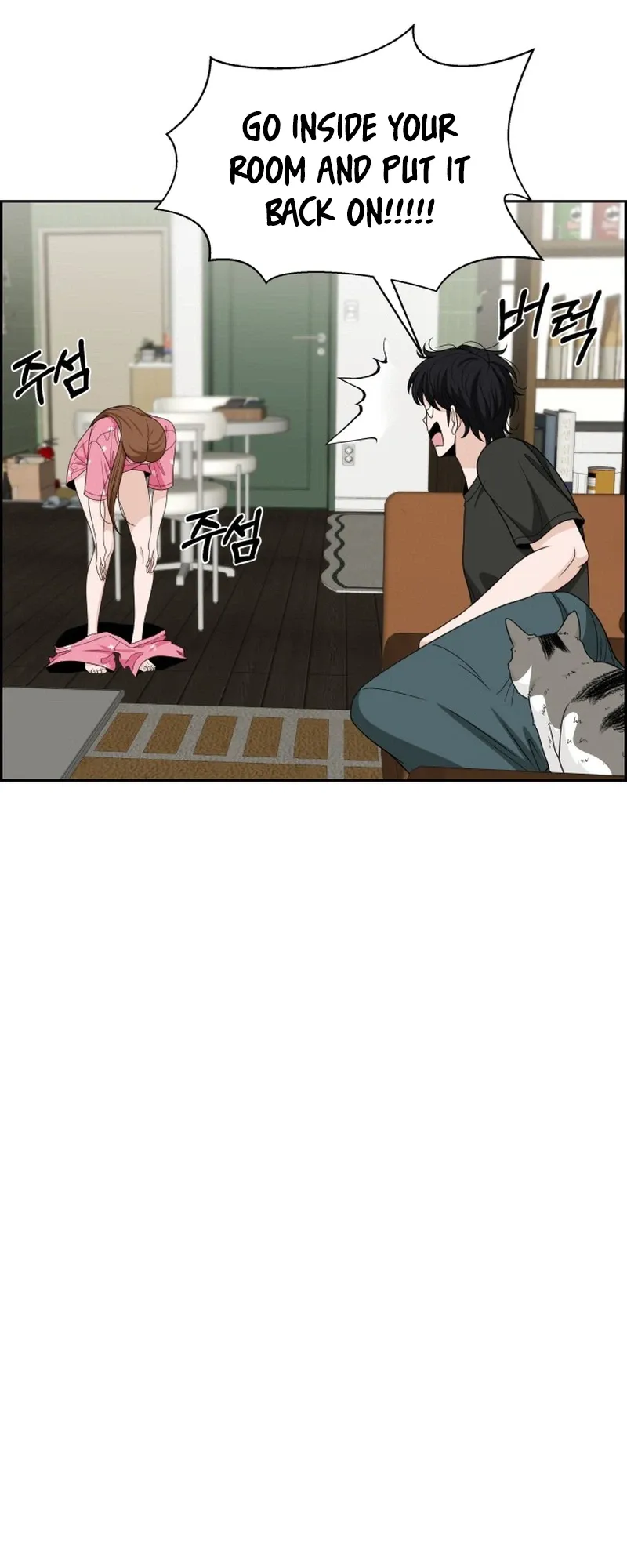Unscratched Lottery Ticket chapter 65 page 35