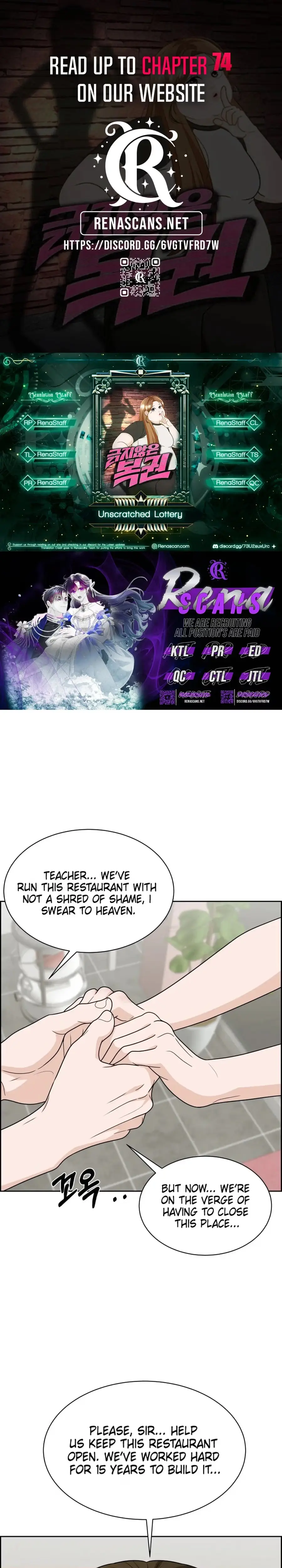 Unscratched Lottery Ticket chapter 66 page 1