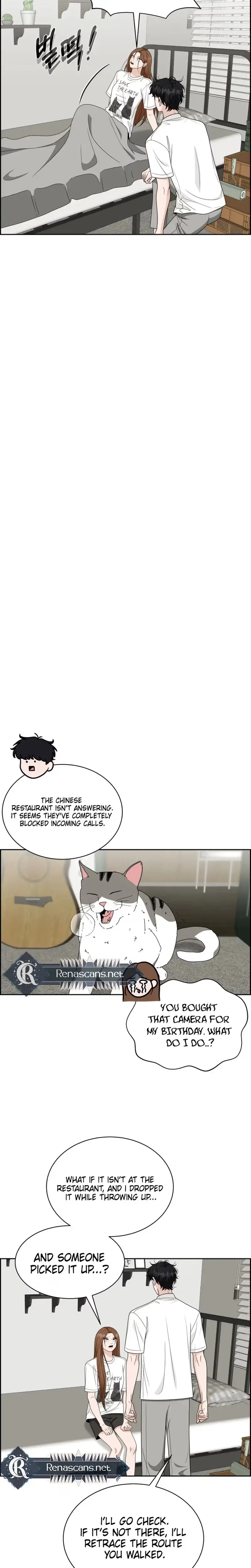 Unscratched Lottery Ticket chapter 66 page 30