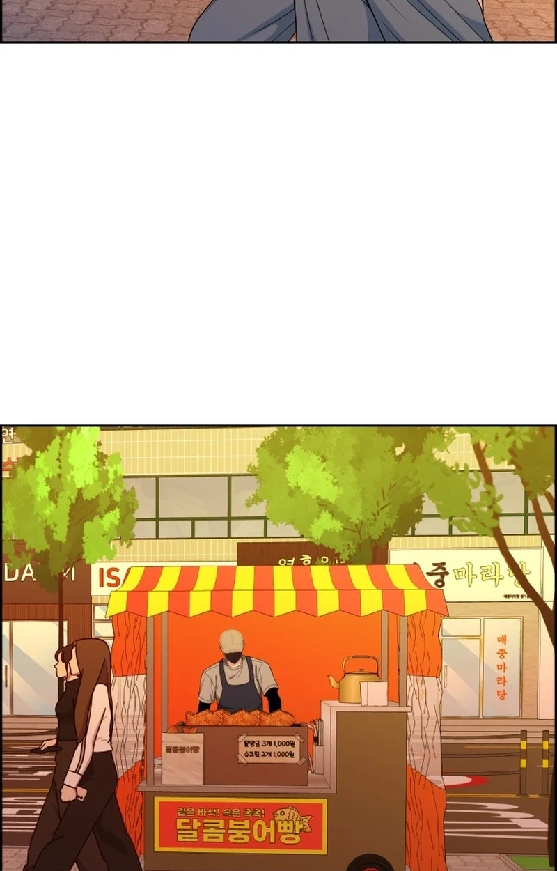 Unscratched Lottery Ticket chapter 67 page 109