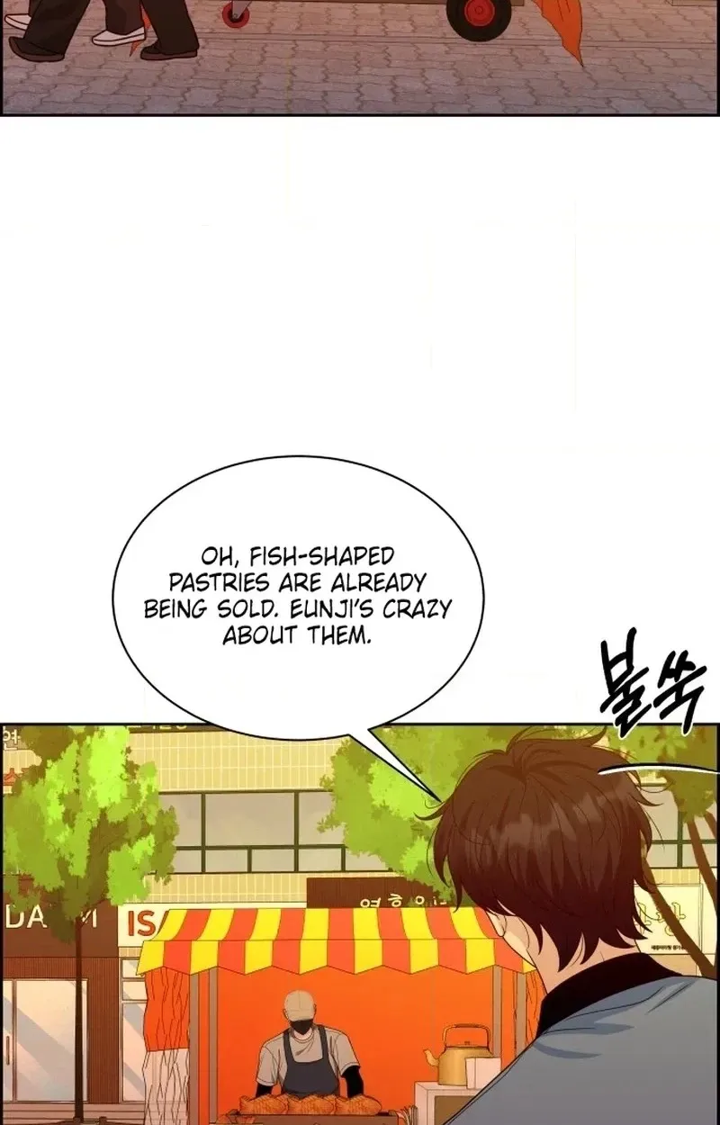 Unscratched Lottery Ticket chapter 67 page 110