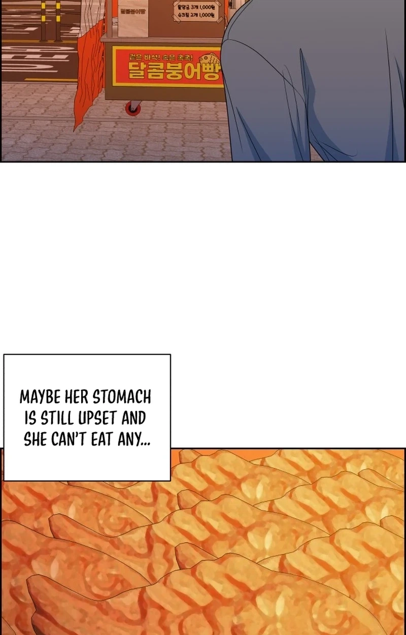 Unscratched Lottery Ticket chapter 67 page 111